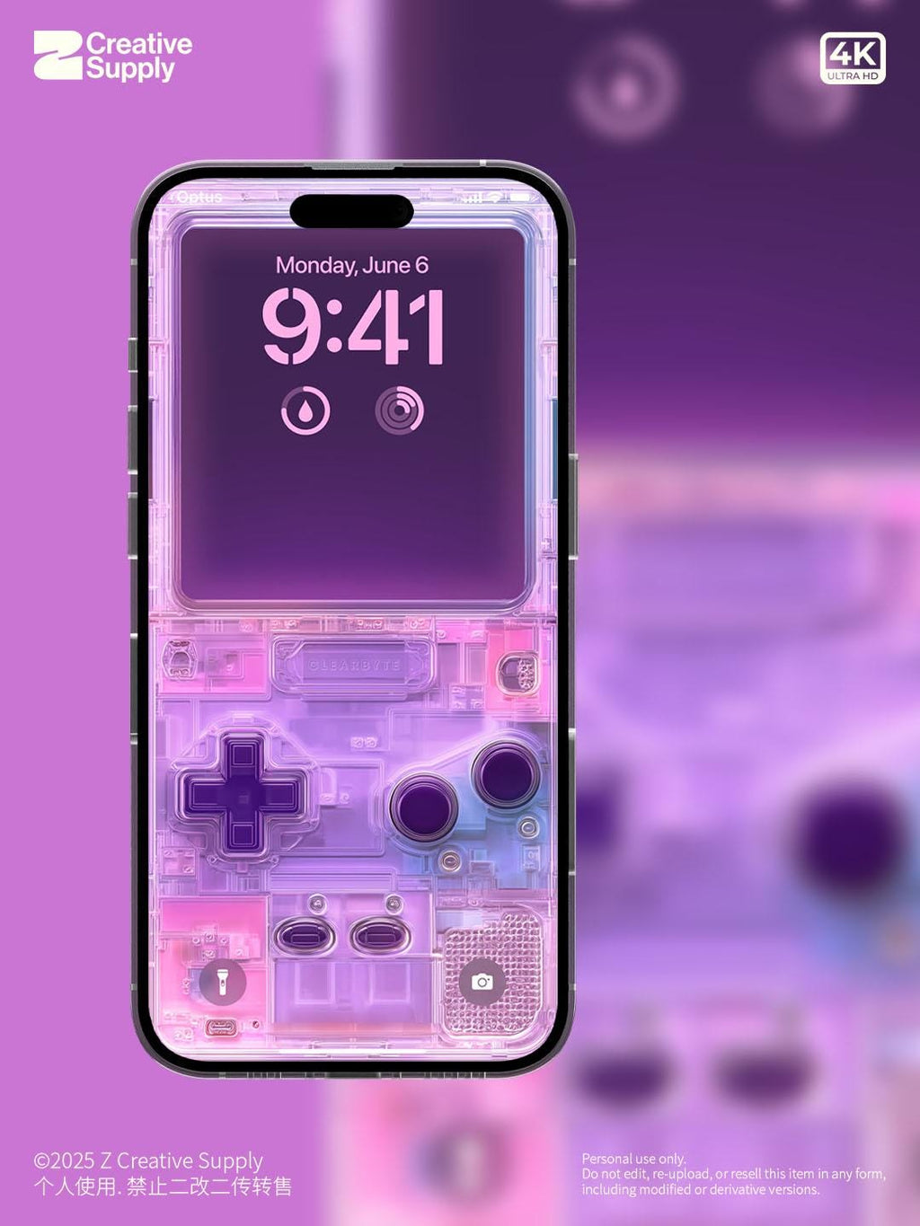 Purple Retro game console Phone Wallpaper