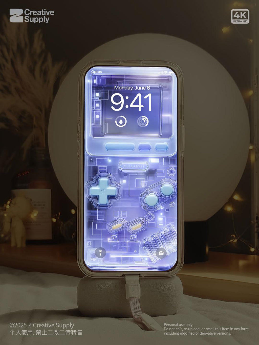 Pastel  Blue retro Game console Phone Wallpaper