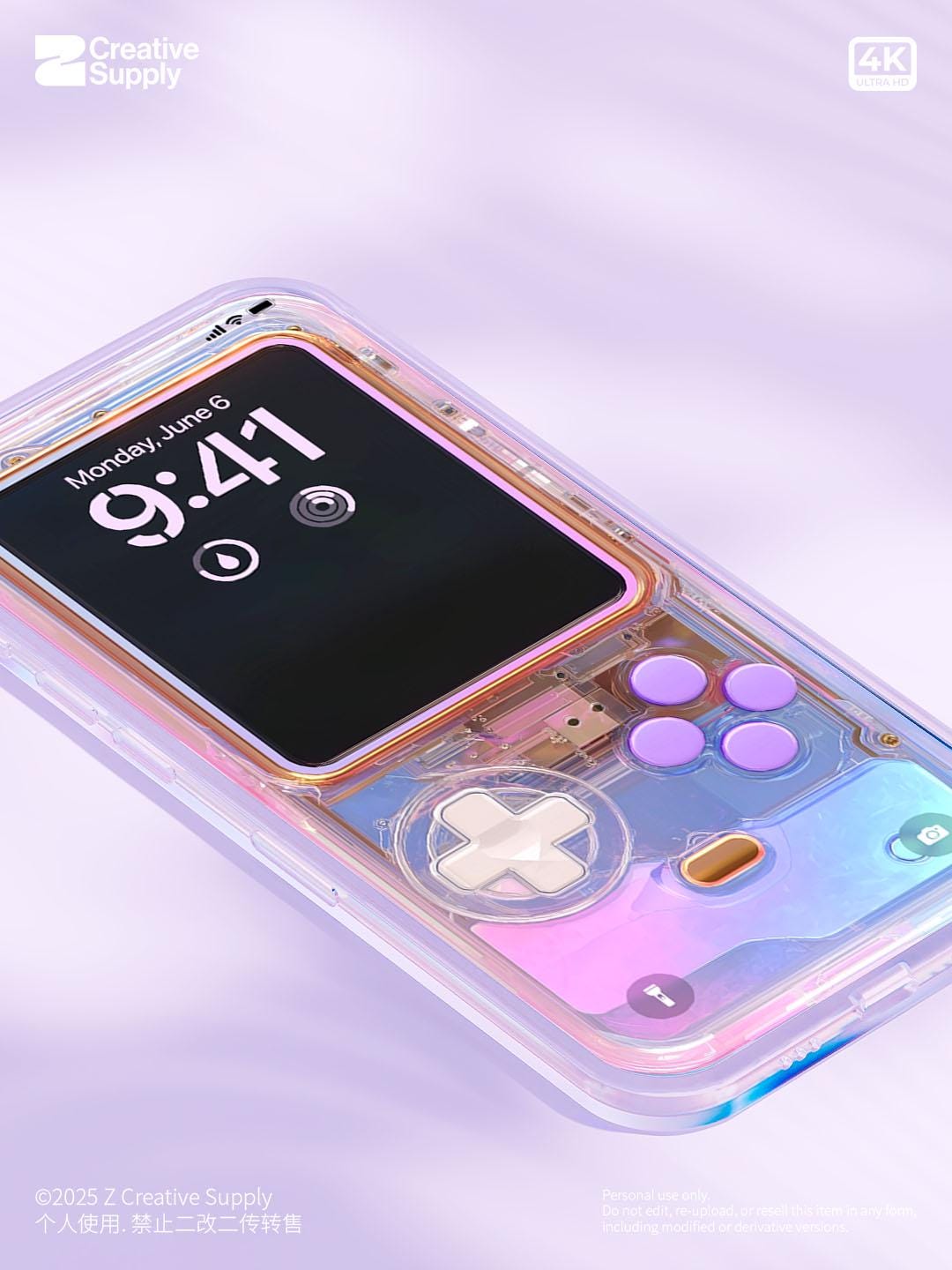 Iridescent Gradient Game console Wallpaper| Transparent Pink Purple Blue Dreamy Retro Digital Art for Phone screen | Pastel gamer aesthetics