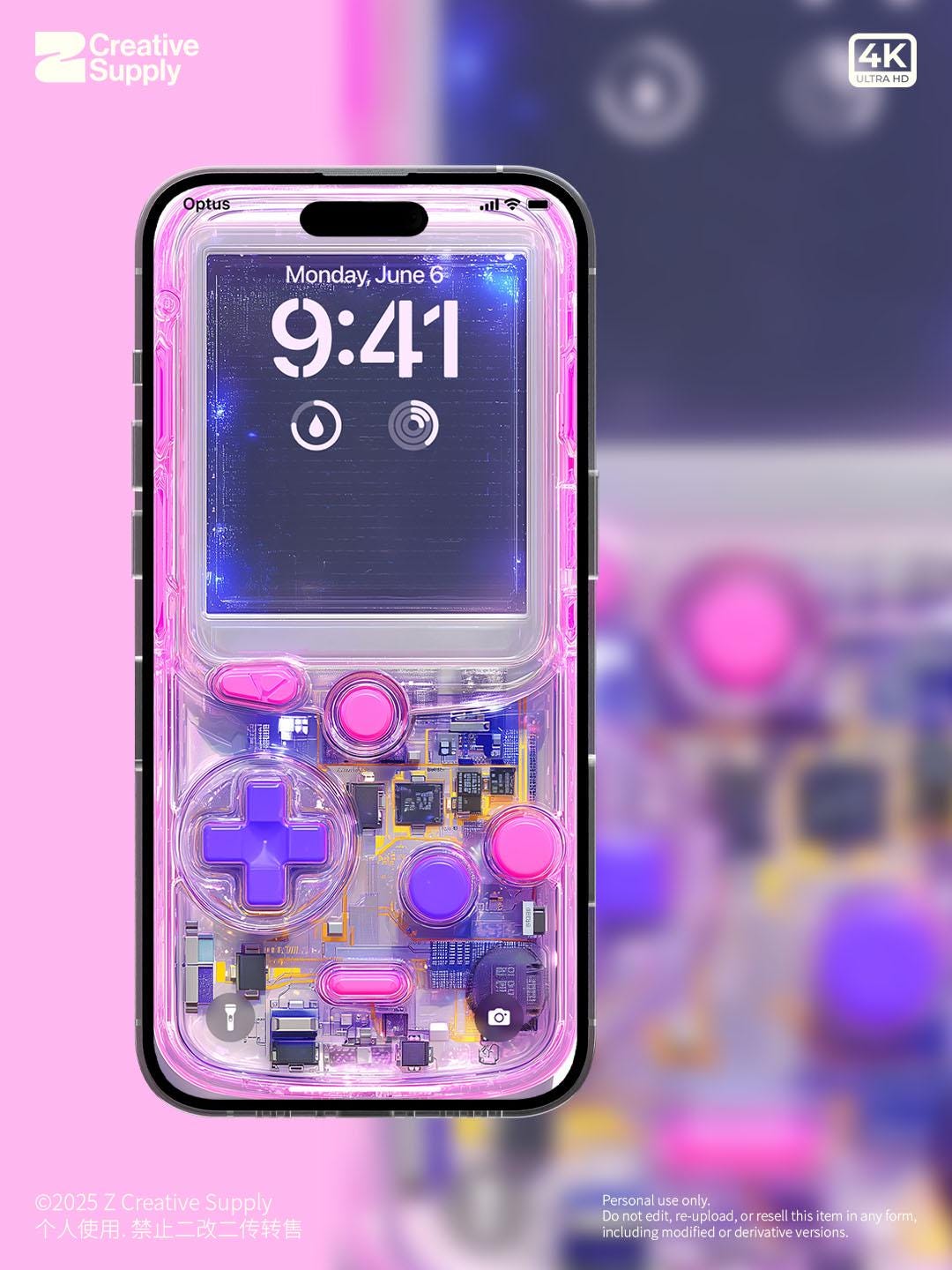 Glitchy Game Console Phone Wallpaper