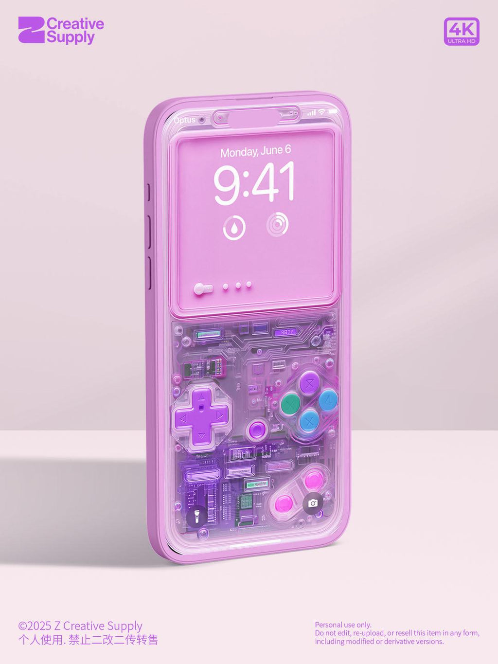 Retro Gameboy Phone Wallpaper