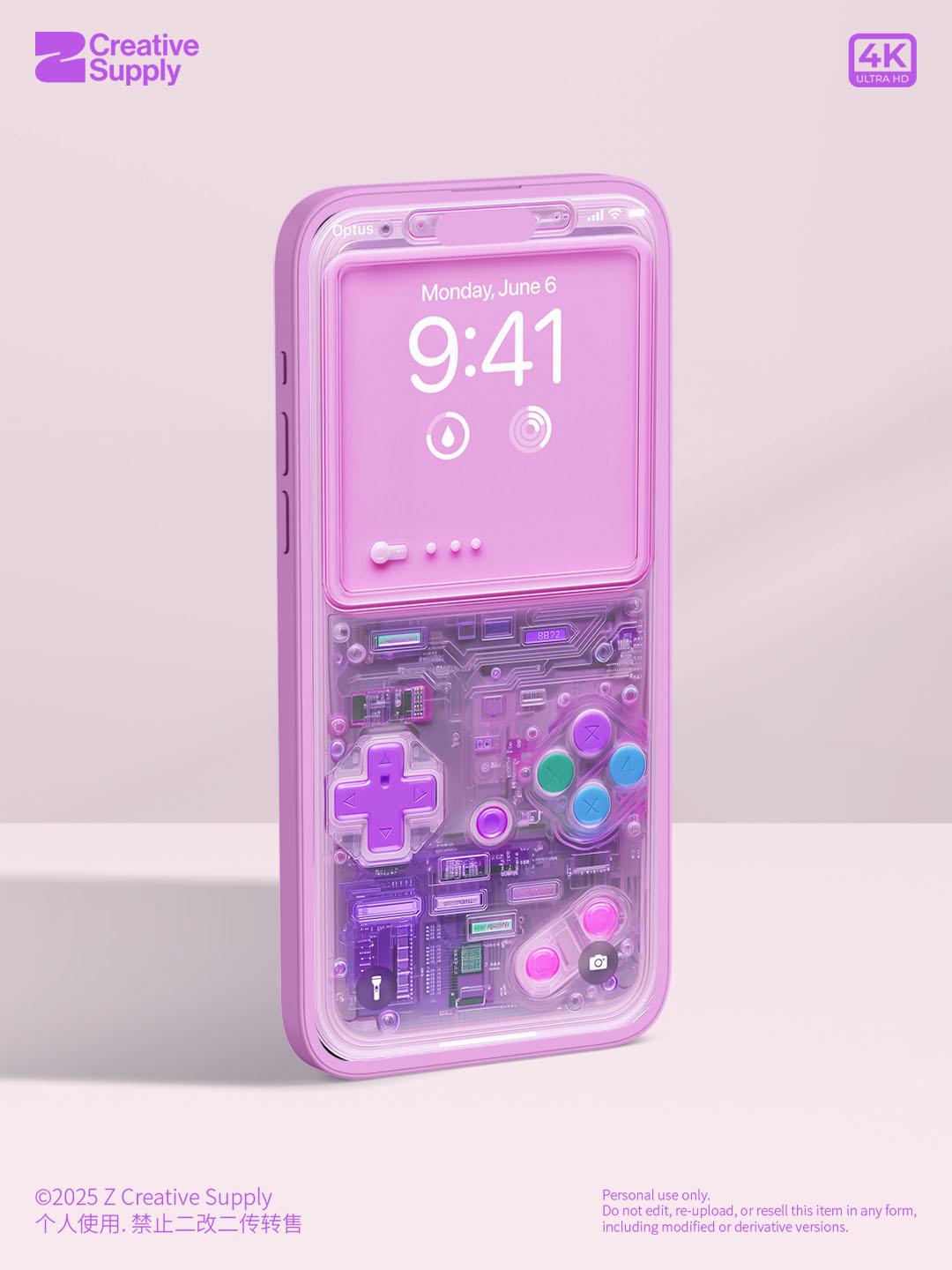 Retro Gameboy Phone Wallpaper