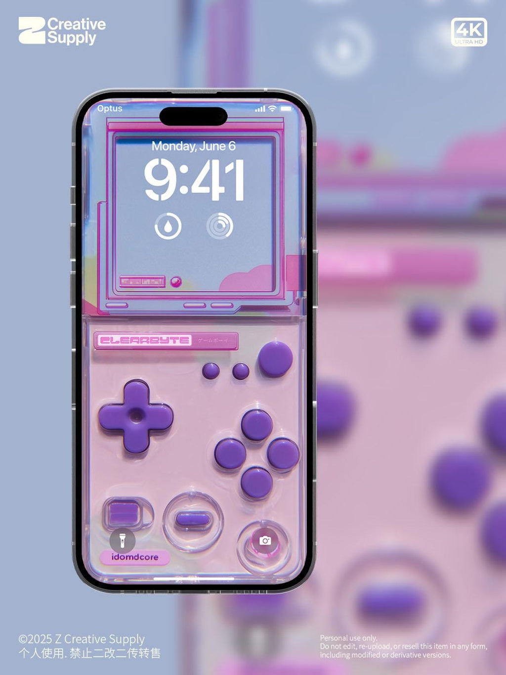 Retro Purple Gameboy Phone Wallpaper | Vaporwave Pastel Dreamy Aesthetic Y2K Lock Screen | Transparent Realistic Futurism Gamer Background