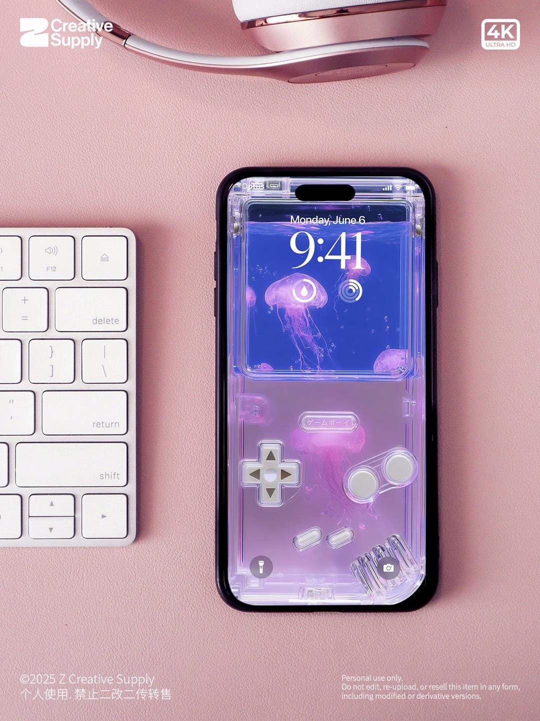 Purple Jellyfish Game console Phone Wallpaper | Aquarium Aesthetic Y2K Lock Screen | Retro Aesthetic Realistic Ocean Gamer Background