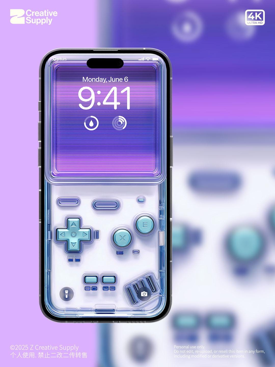 White retro game console Phone Wallpaper Ultra-Realistic purple glitch Y2k Digital Art for Phone screen | Pixel vaporwave gamer aesthetics