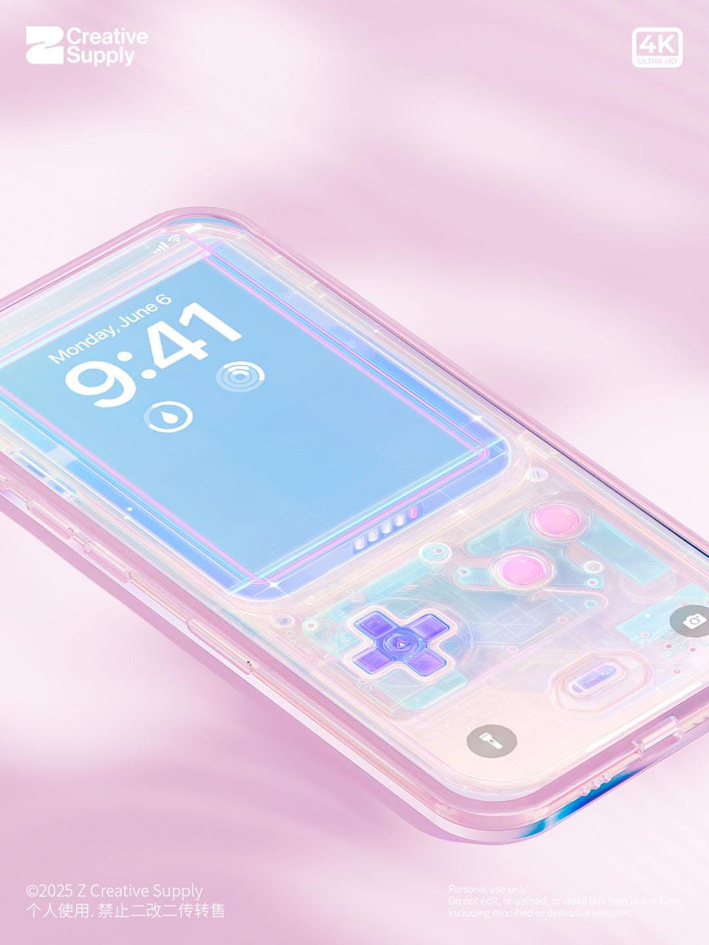 Retro Pastel Pink game console Phone Wallpaper