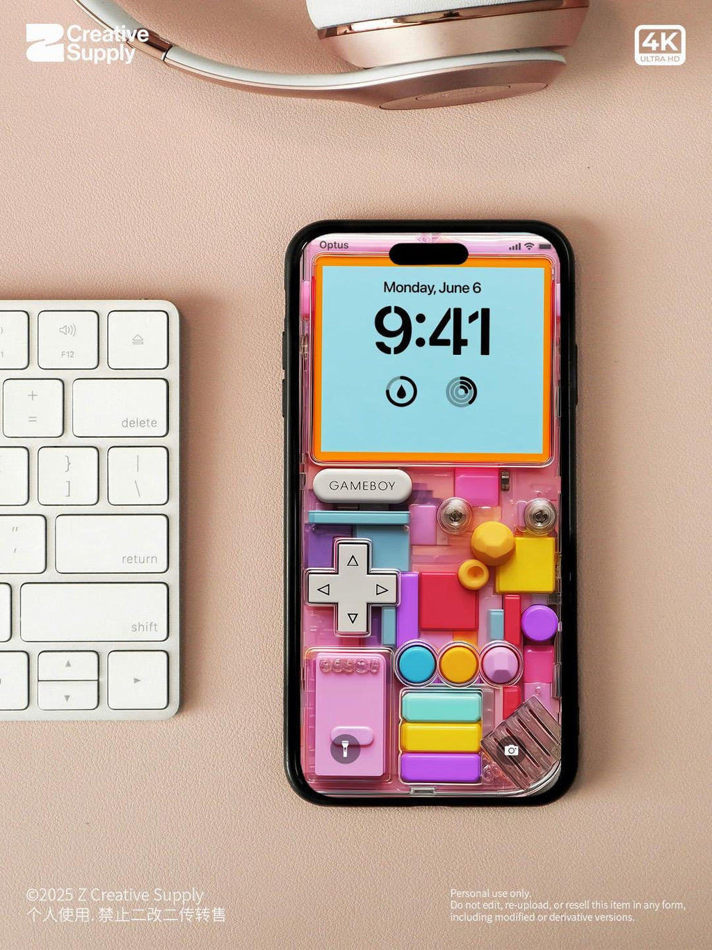 Retro Gameboy Phone Wallpaper