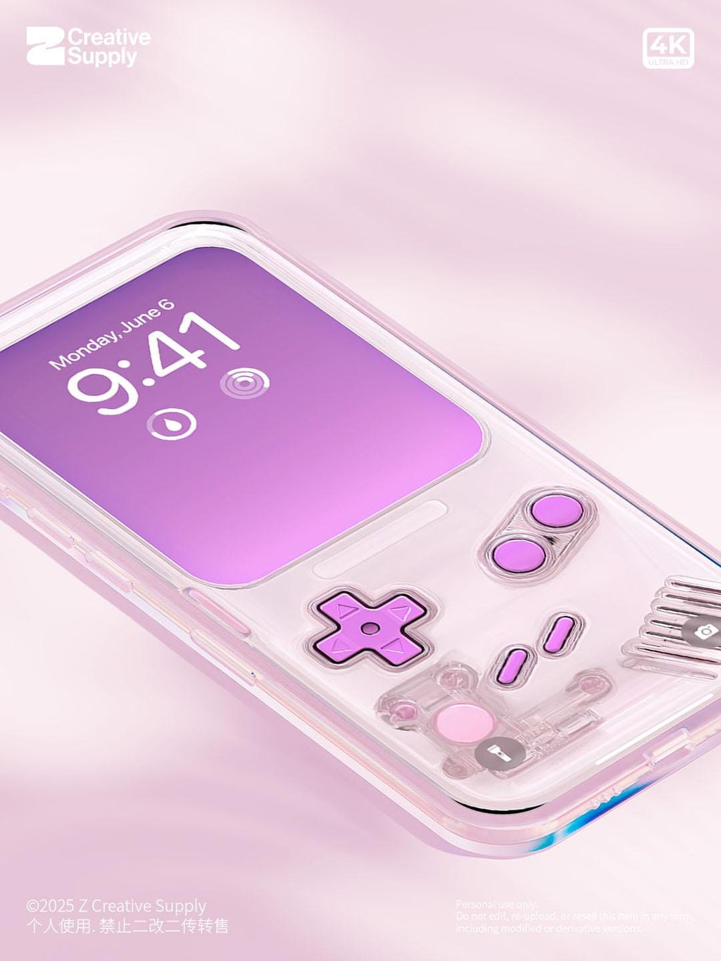 Purple Transparent Gameboy Phone Wallpaper | Minimal Y2K Retro Gamer Lock Screen | Aesthetic Pastel Digital Background