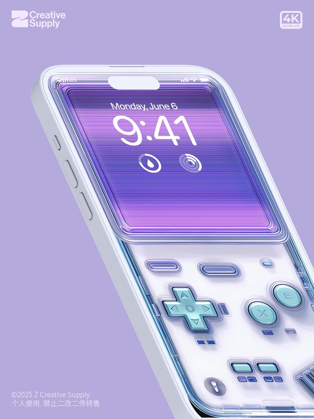 White retro game console Phone Wallpaper Ultra-Realistic purple glitch Y2k Digital Art for Phone screen | Pixel vaporwave gamer aesthetics
