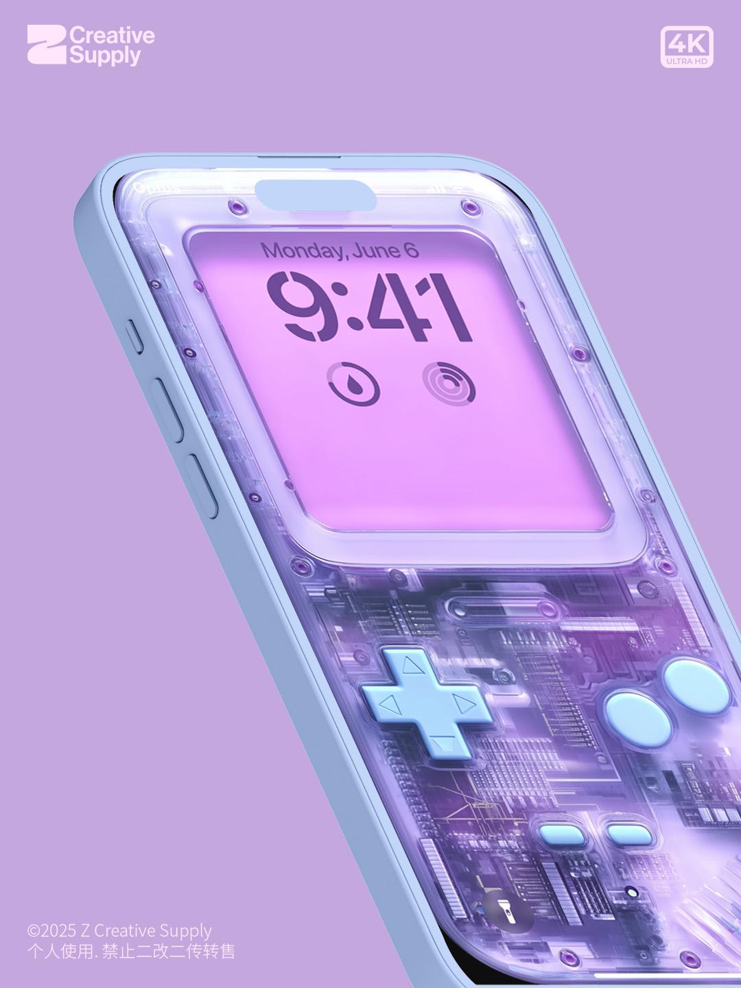Retro Gameboy Phone Wallpaper: Y2K Pixel Art (Digital Download)