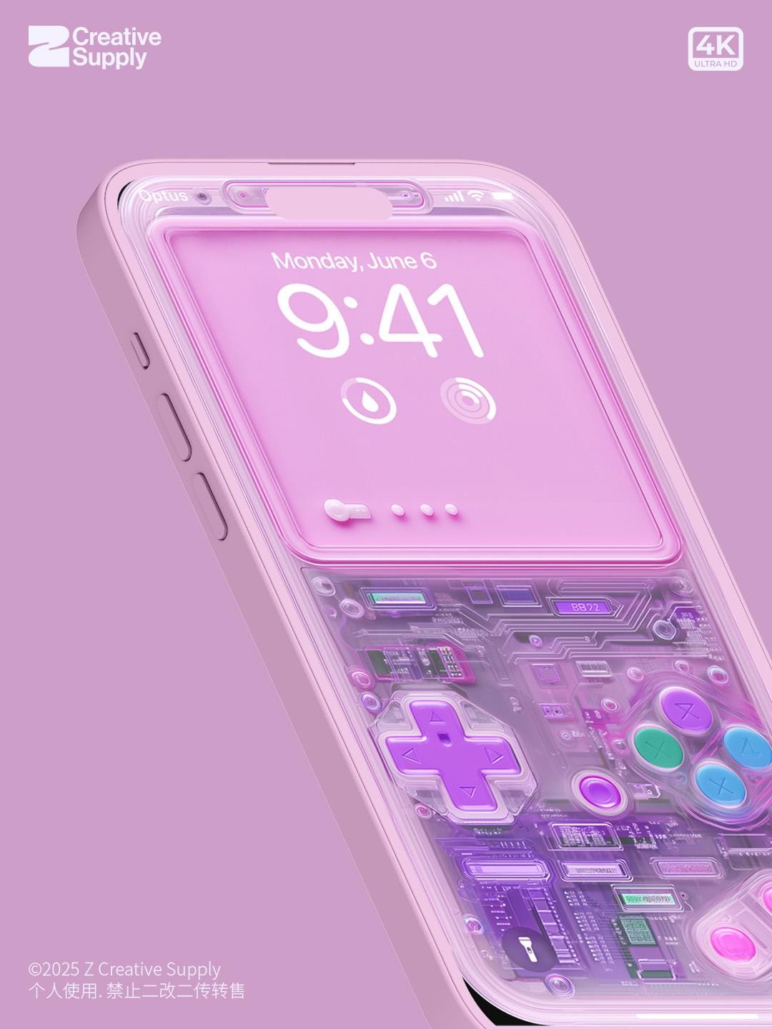 Retro Gameboy Phone Wallpaper