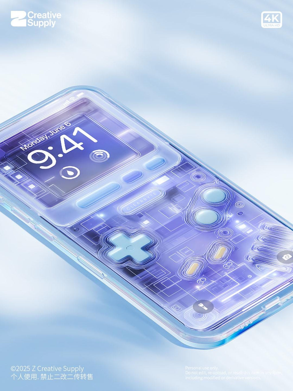 Pastel  Blue retro Game console Phone Wallpaper