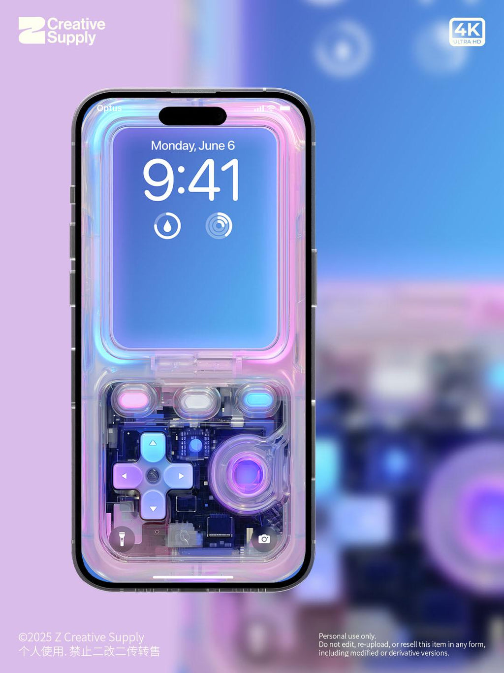 Iridescent Gradient Game console Wallpaper| Transparent Pink Purple Blue Dreamy Retro Digital Art for Phone screen | Pastel gamer aesthetics