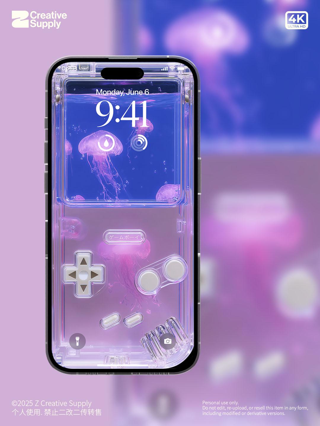 Purple Jellyfish Game console Phone Wallpaper | Aquarium Aesthetic Y2K Lock Screen | Retro Aesthetic Realistic Ocean Gamer Background