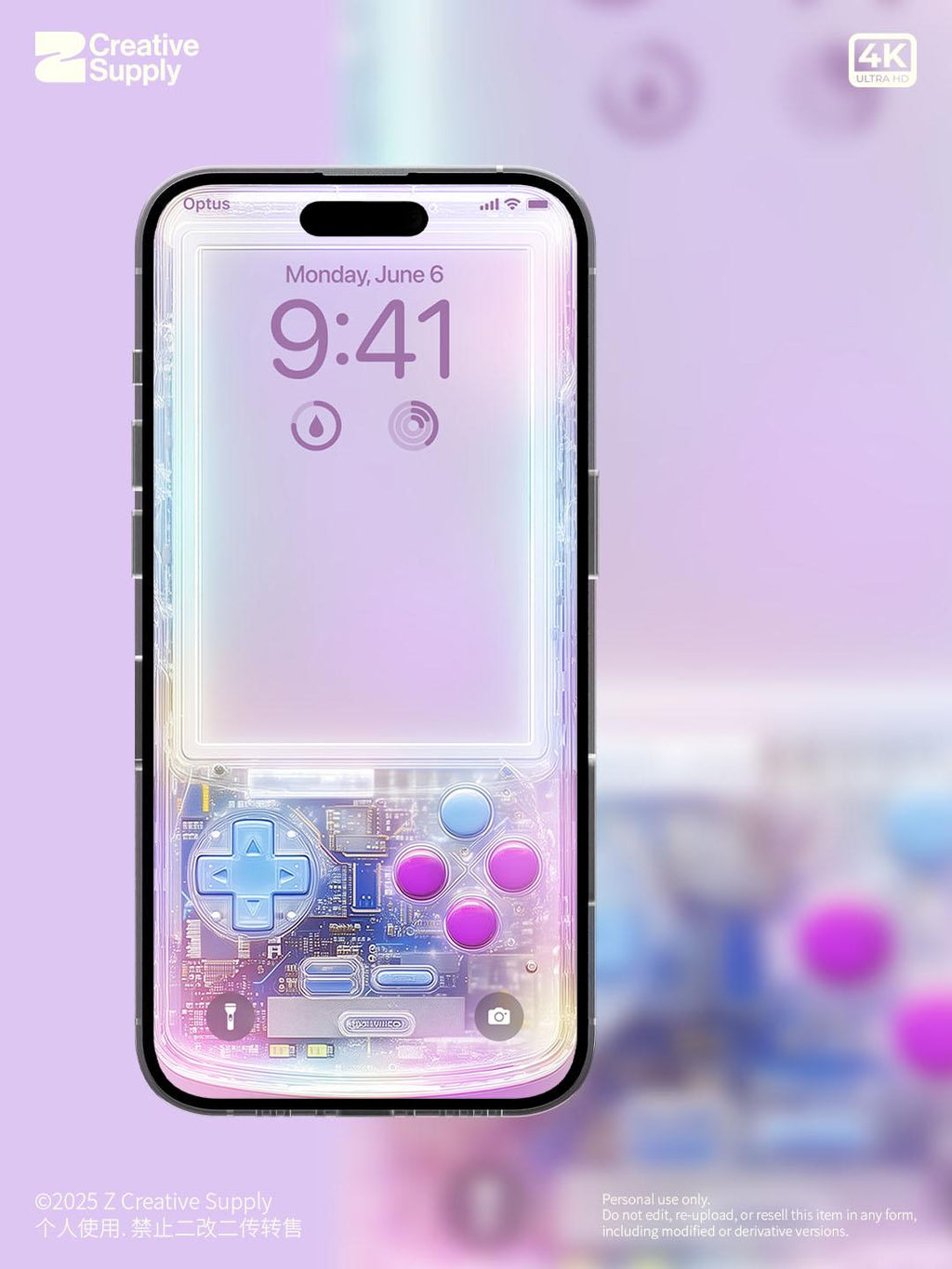 Retro Gameboy Phone Wallpaper: White Purple Gradient (Digital Download