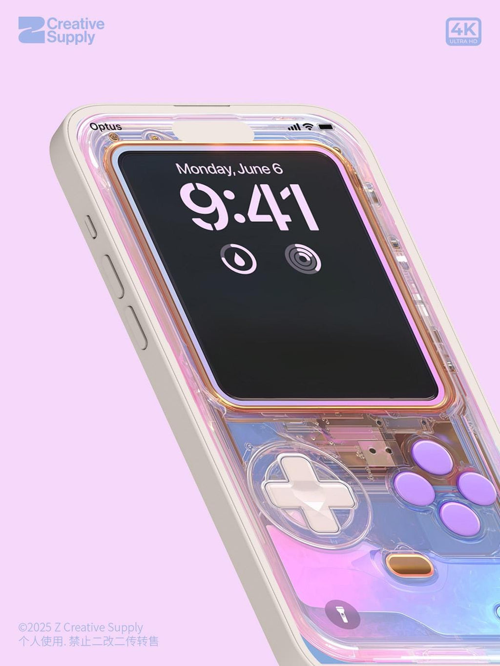 Iridescent Gradient Game console Wallpaper| Transparent Pink Purple Blue Dreamy Retro Digital Art for Phone screen | Pastel gamer aesthetics