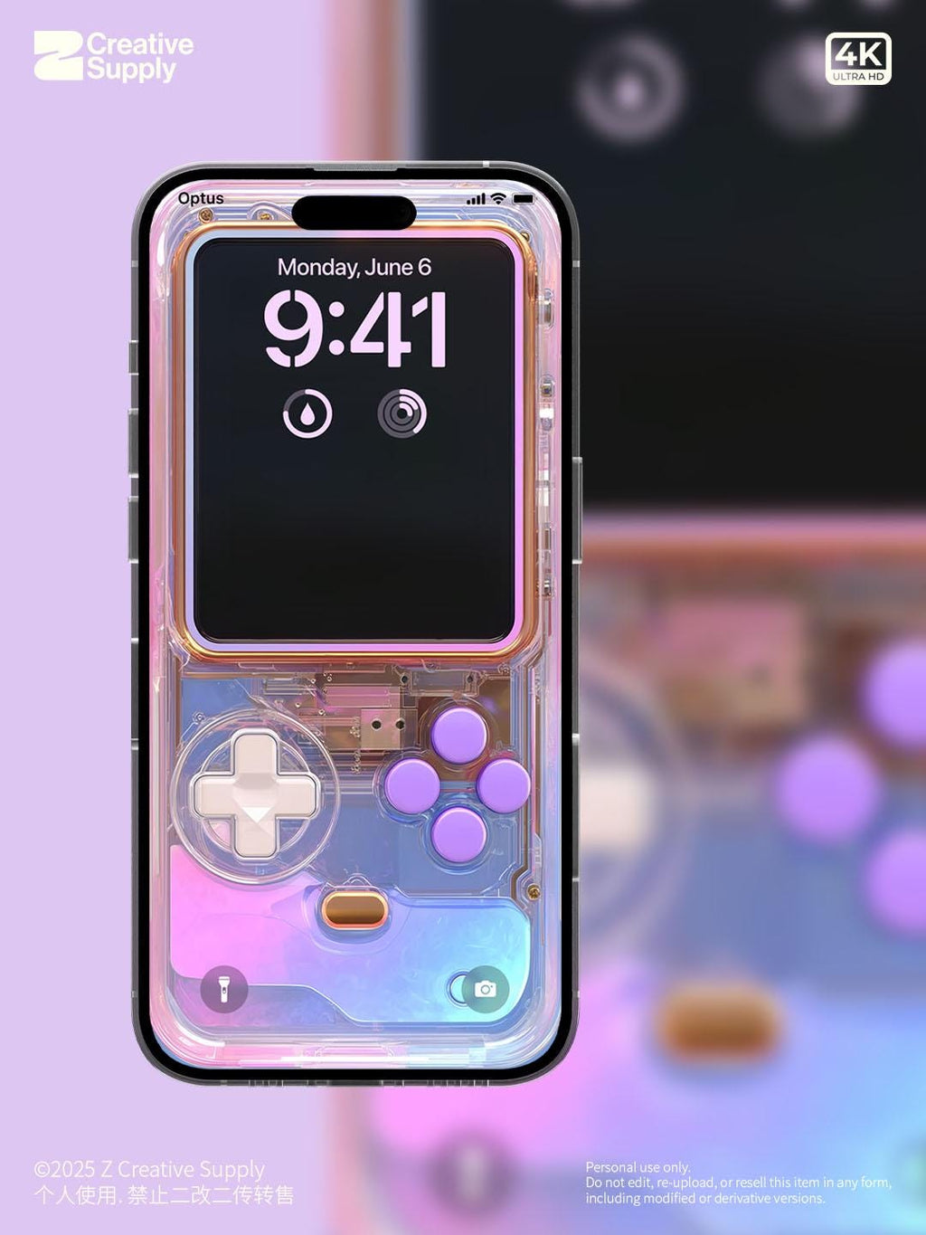 Iridescent Gradient Game console Wallpaper| Transparent Pink Purple Blue Dreamy Retro Digital Art for Phone screen | Pastel gamer aesthetics