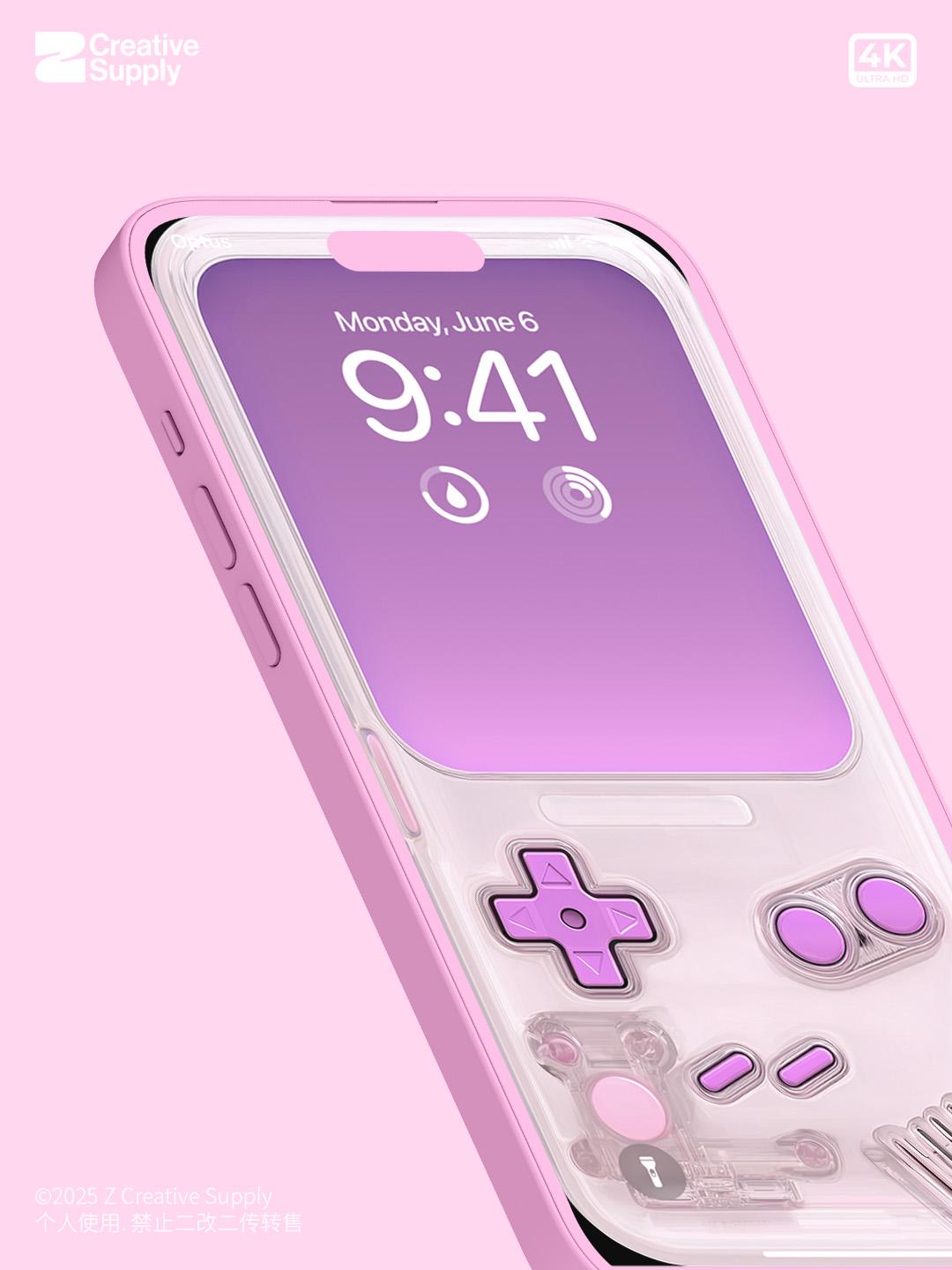 Purple Transparent Gameboy Phone Wallpaper | Minimal Y2K Retro Gamer Lock Screen | Aesthetic Pastel Digital Background