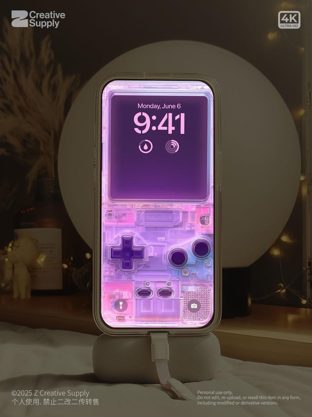 Purple Retro game console Phone Wallpaper