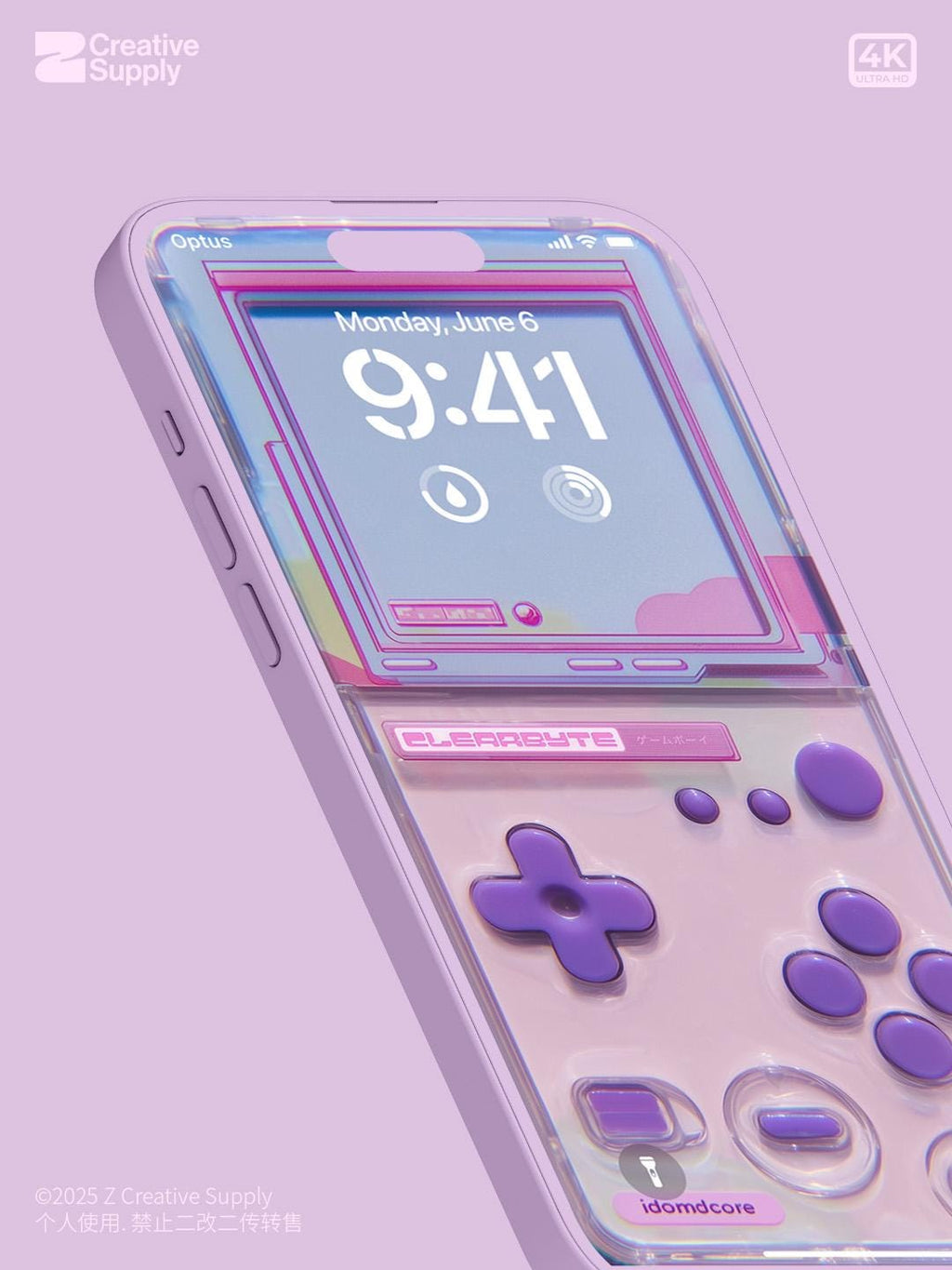 Retro Purple Gameboy Phone Wallpaper | Vaporwave Pastel Dreamy Aesthetic Y2K Lock Screen | Transparent Realistic Futurism Gamer Background
