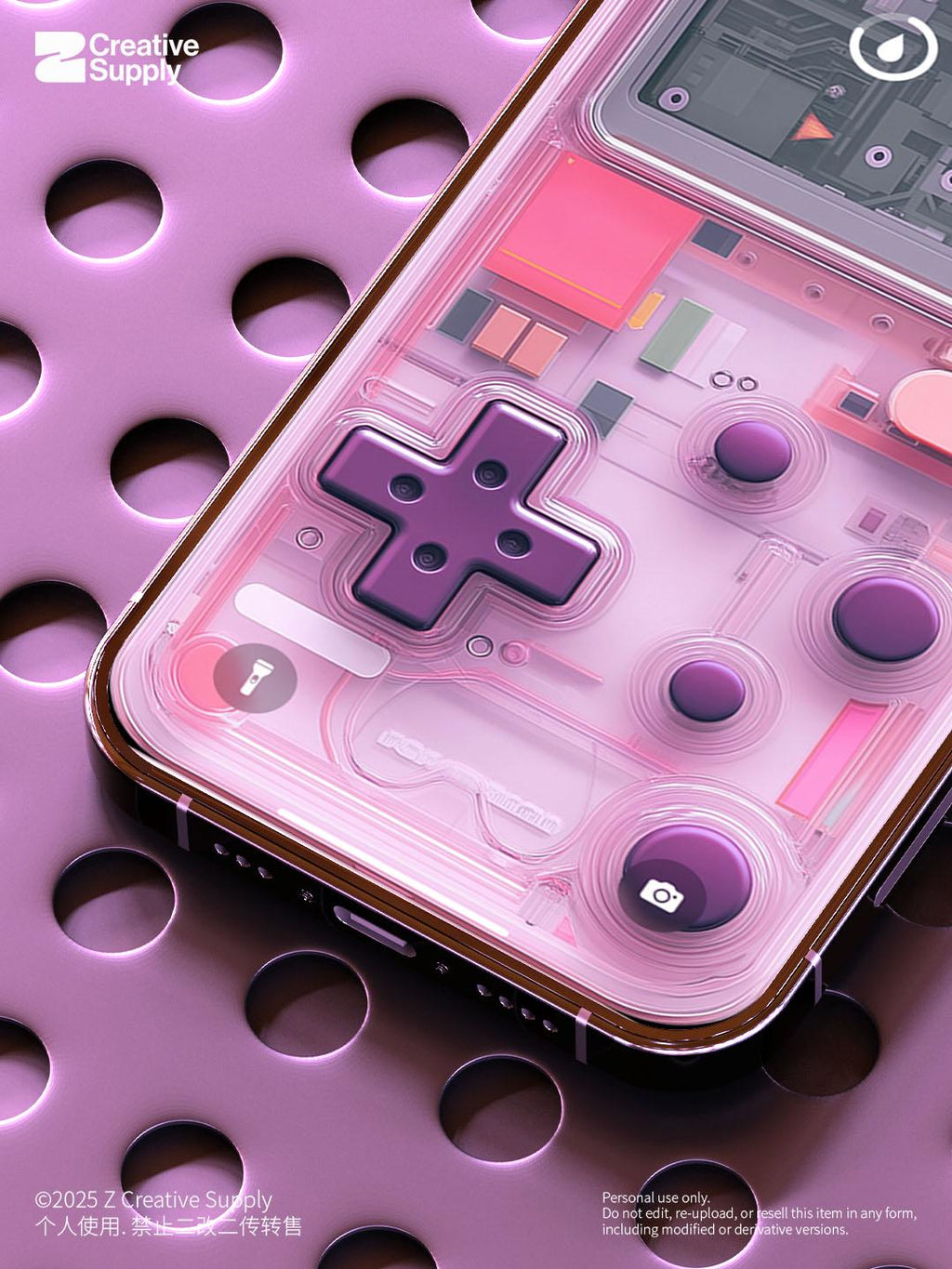 Pink Game Console Phone Wallpaper