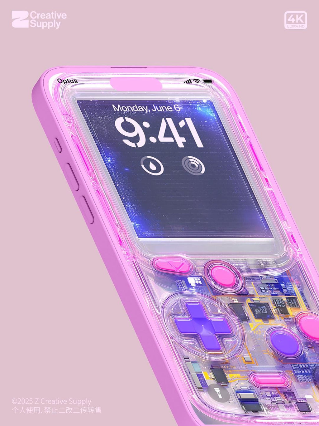 Glitchy Game Console Phone Wallpaper