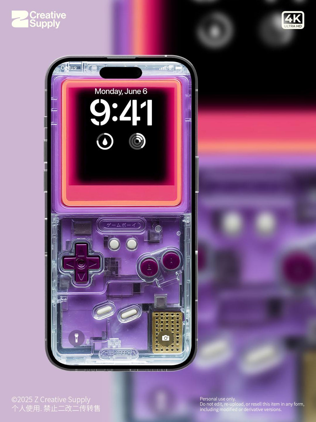 Purple Retro Transparent Game console Wallpaper Realistic Transparent gaming device Lock Screen Digital Art Pastel Y2k aesthetics Background