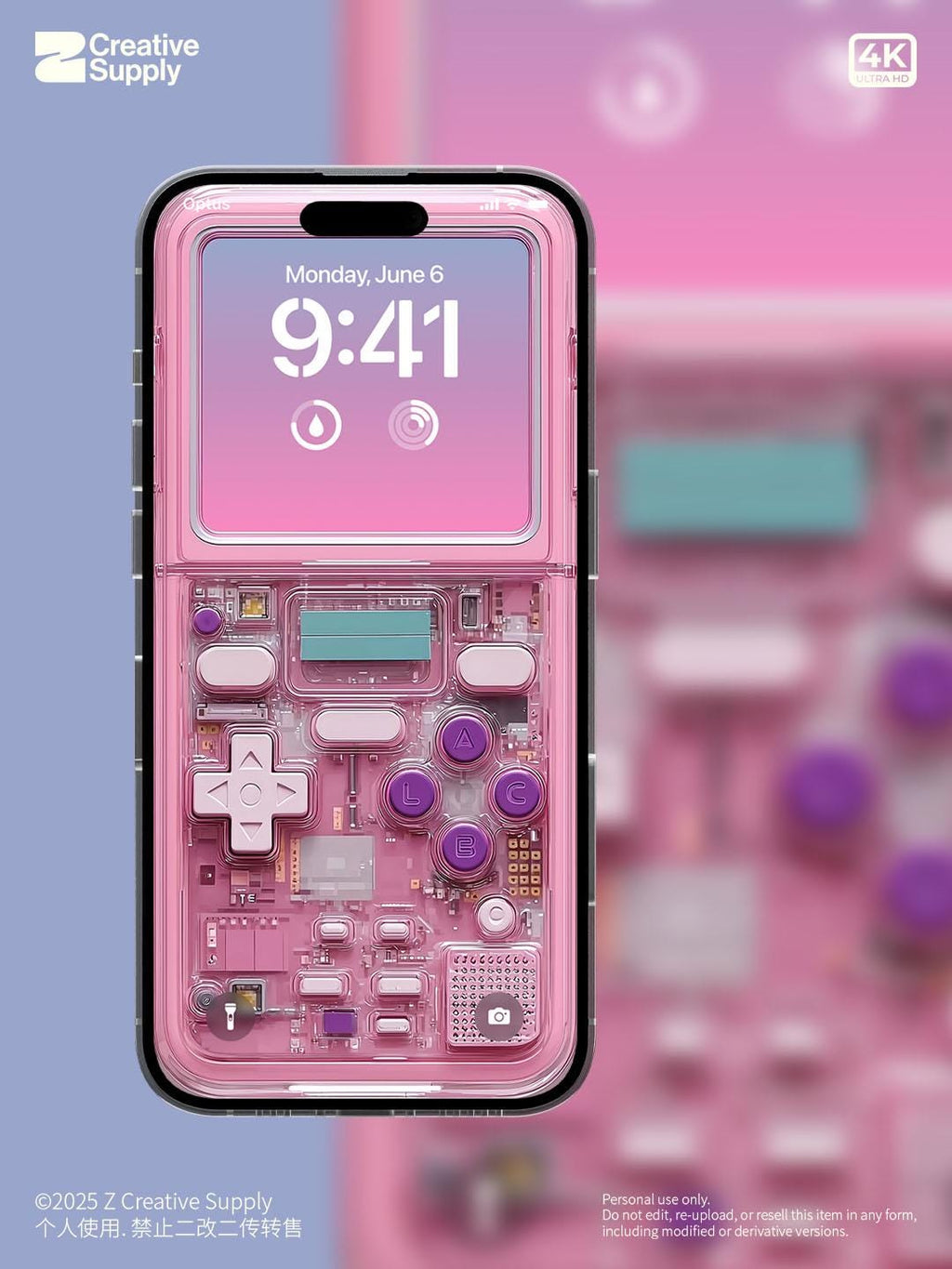 Pink Gameboy Phone Wallpaper