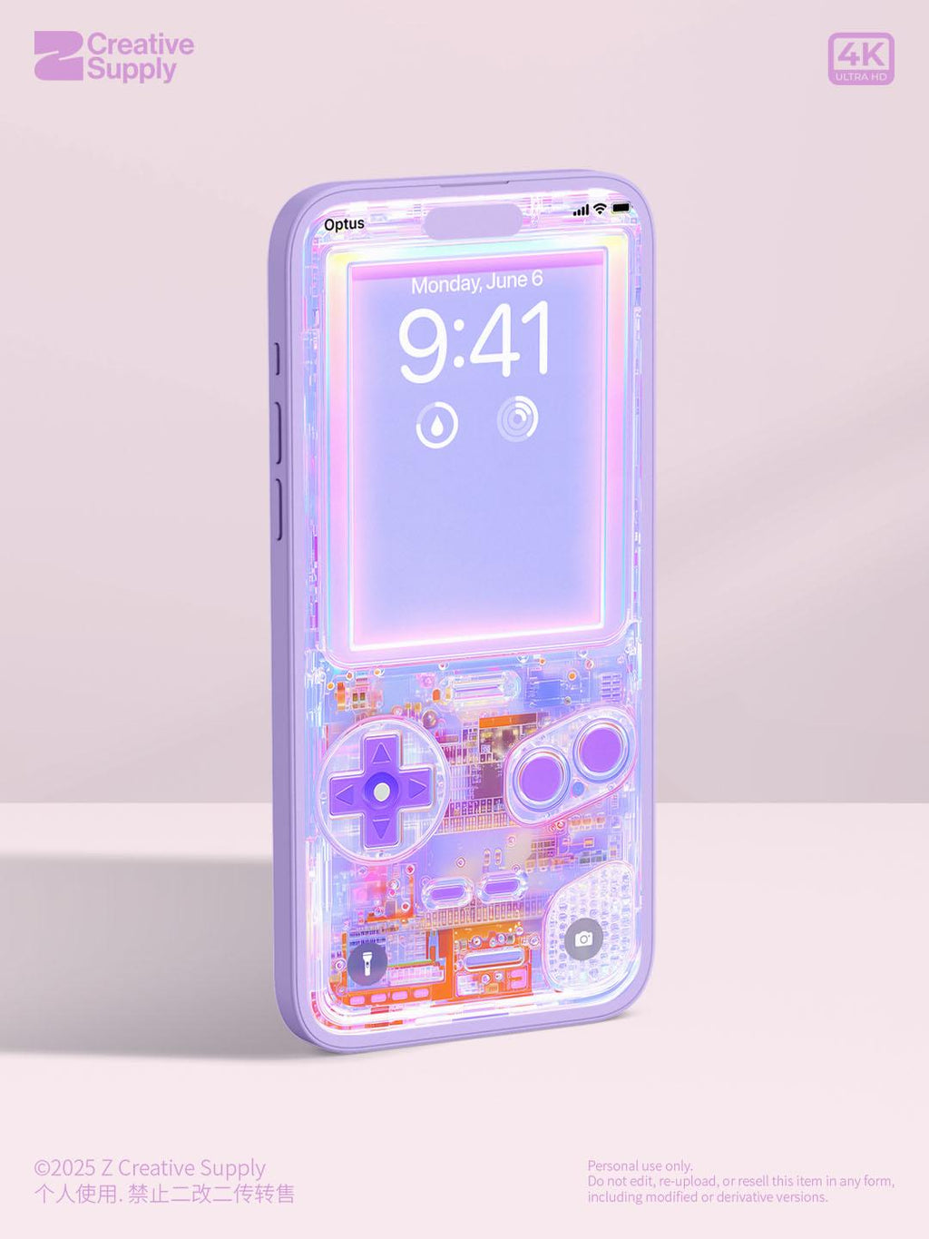 Purple Game Console Wallpaper Retro Pastel Realistic Transparent Digital Art for Phone screen Circuit board aesthetics background for gamers