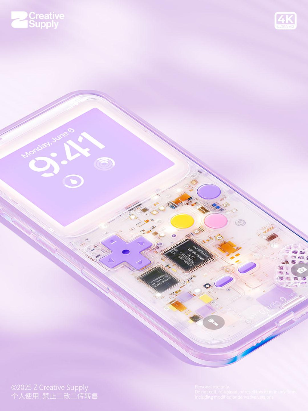 Retro Game console Phone Wallpaper