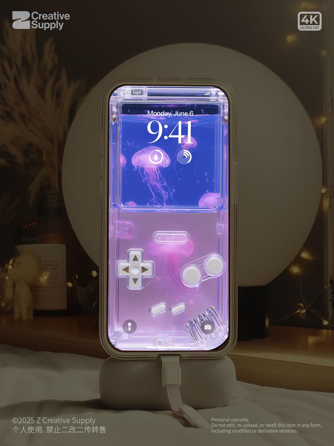 Purple Jellyfish Game console Phone Wallpaper | Aquarium Aesthetic Y2K Lock Screen | Retro Aesthetic Realistic Ocean Gamer Background