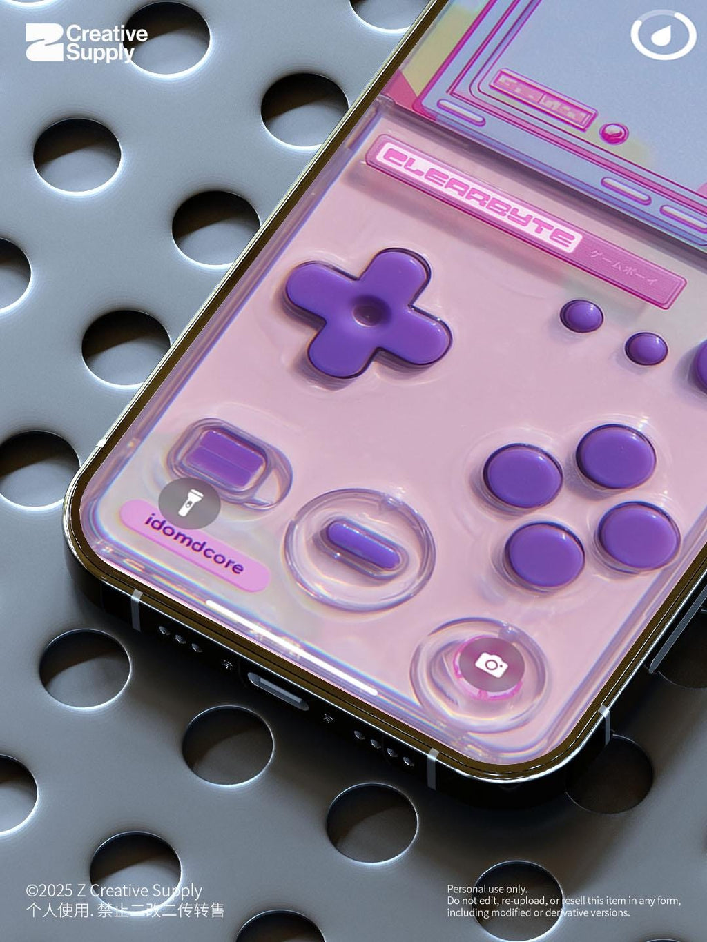 Retro Purple Gameboy Phone Wallpaper | Vaporwave Pastel Dreamy Aesthetic Y2K Lock Screen | Transparent Realistic Futurism Gamer Background