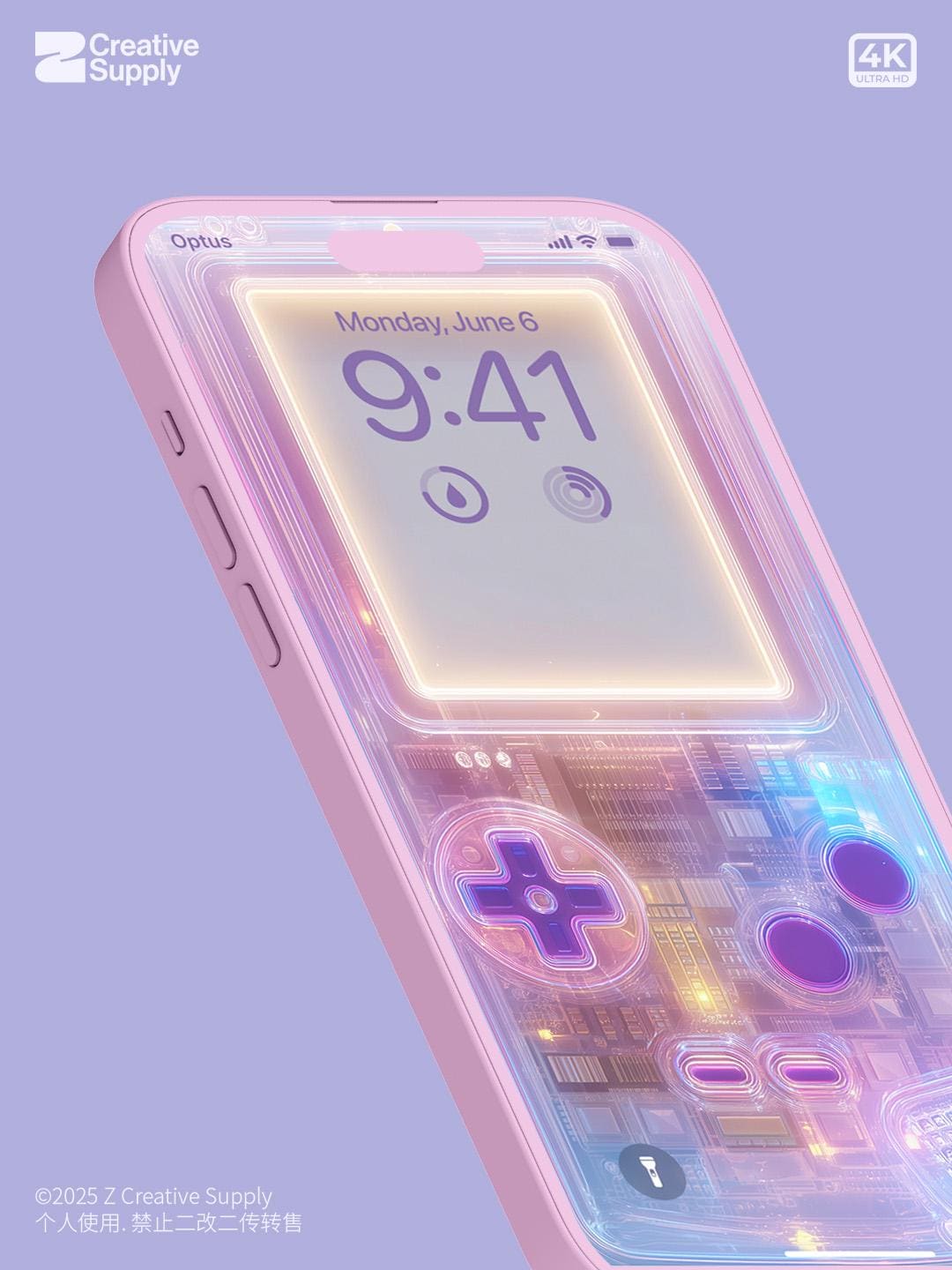 Pink Purple Blue Transparent Gradient Gameboy Wallpaper – Ultra-Realistic Retro Digital Art for Phone screen | Pastel gamer aesthetics
