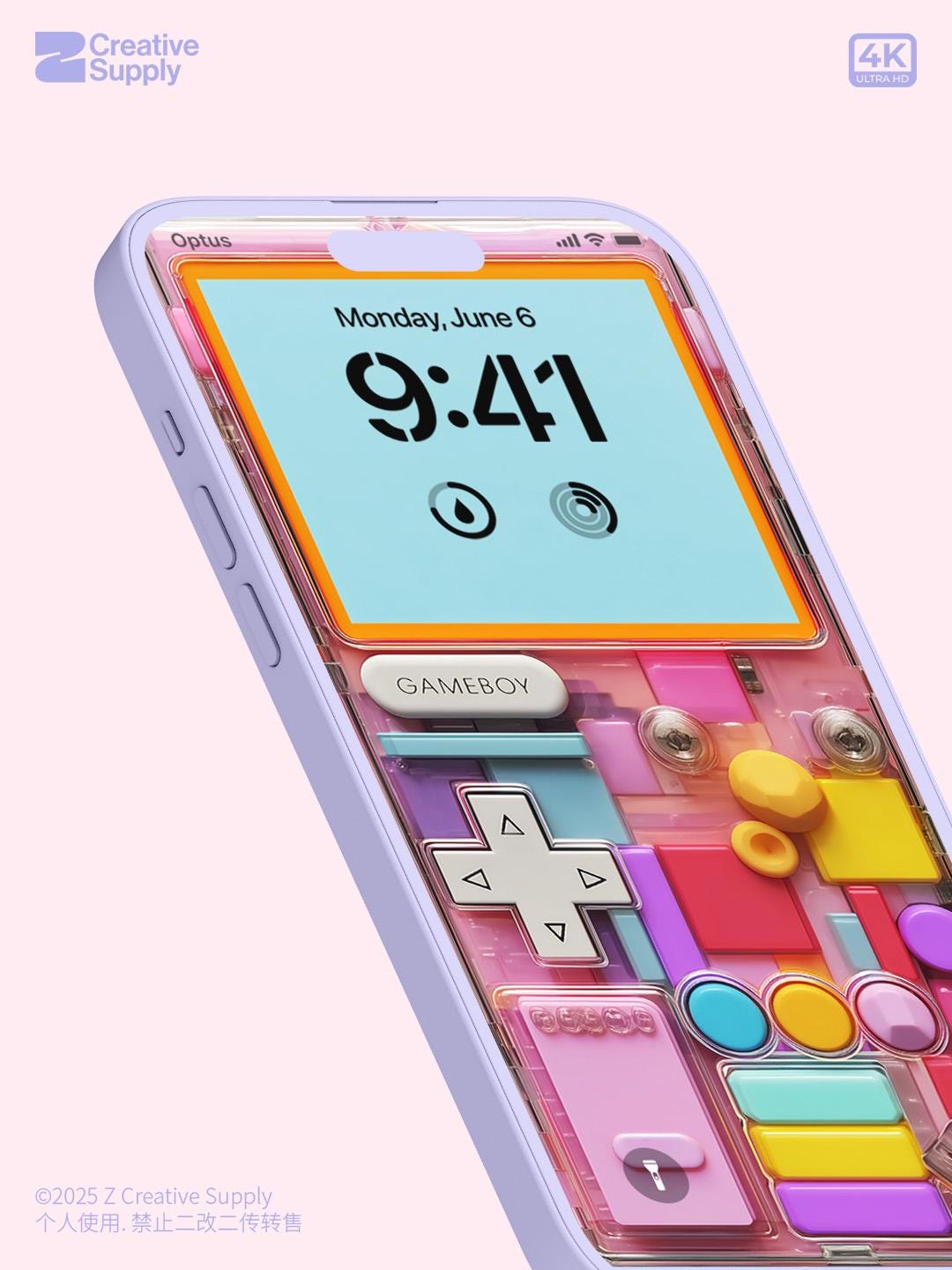 Retro Gameboy Phone Wallpaper