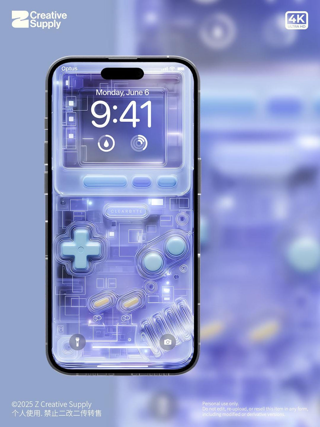 Pastel  Blue retro Game console Phone Wallpaper