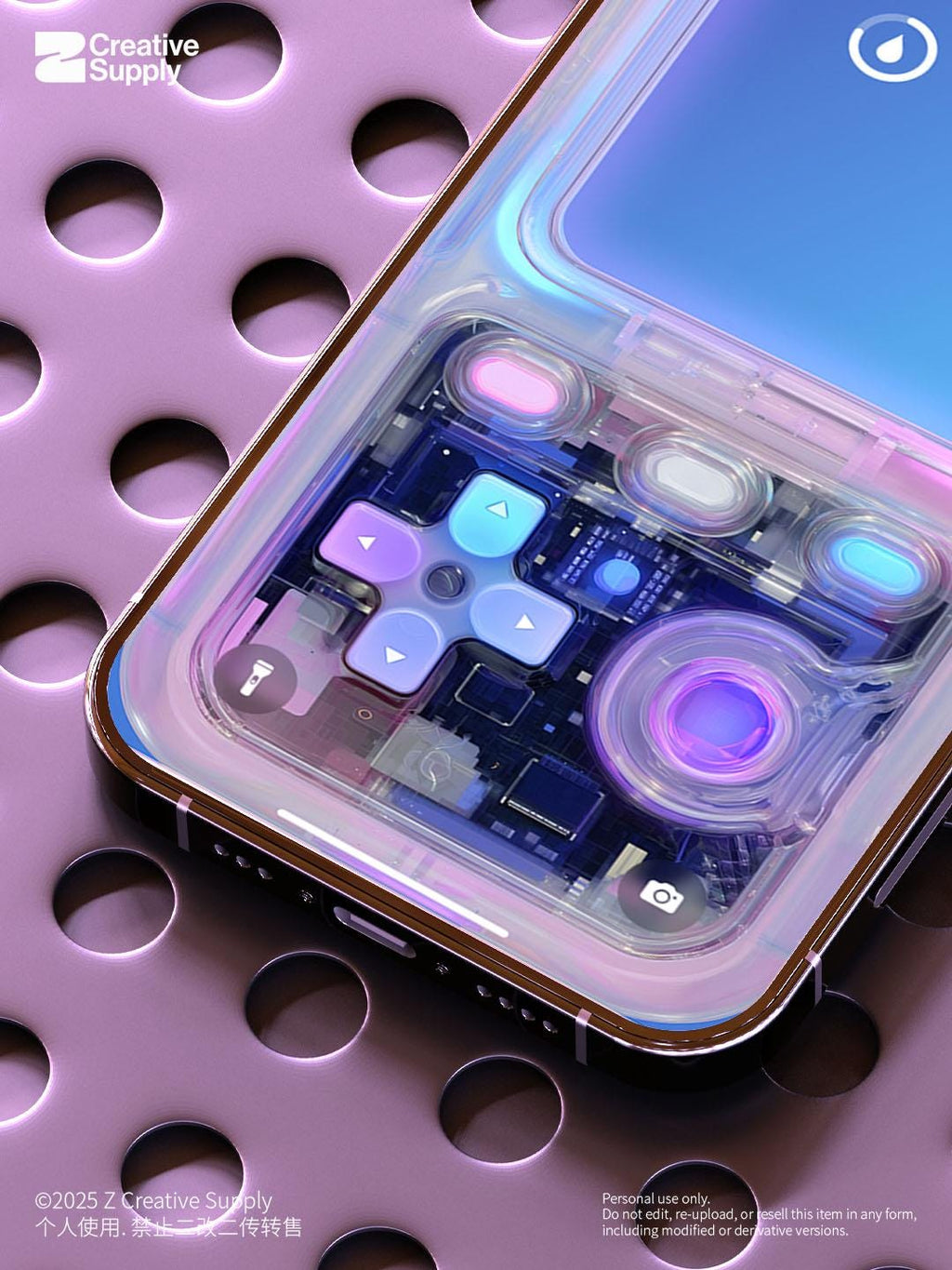 Iridescent Gradient Game console Wallpaper| Transparent Pink Purple Blue Dreamy Retro Digital Art for Phone screen | Pastel gamer aesthetics