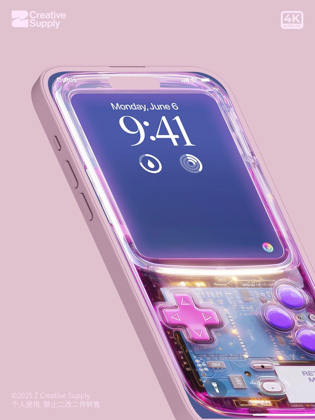 Pink Purple Retro game console Phone Wallpaper