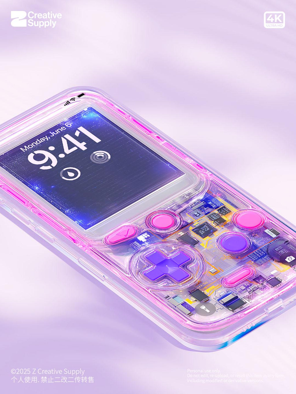 Glitchy Game Console Phone Wallpaper