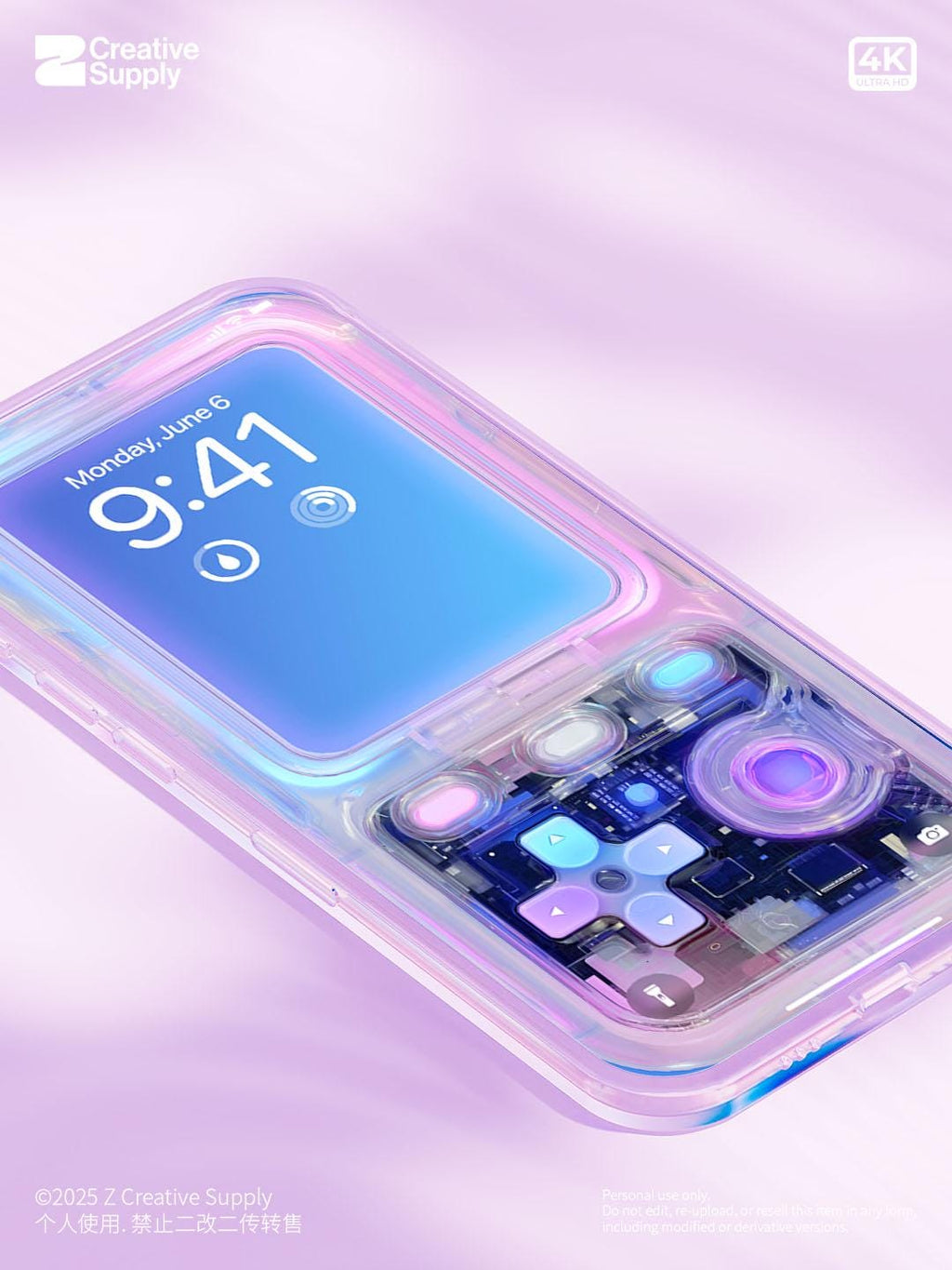 Iridescent Gradient Game console Wallpaper| Transparent Pink Purple Blue Dreamy Retro Digital Art for Phone screen | Pastel gamer aesthetics