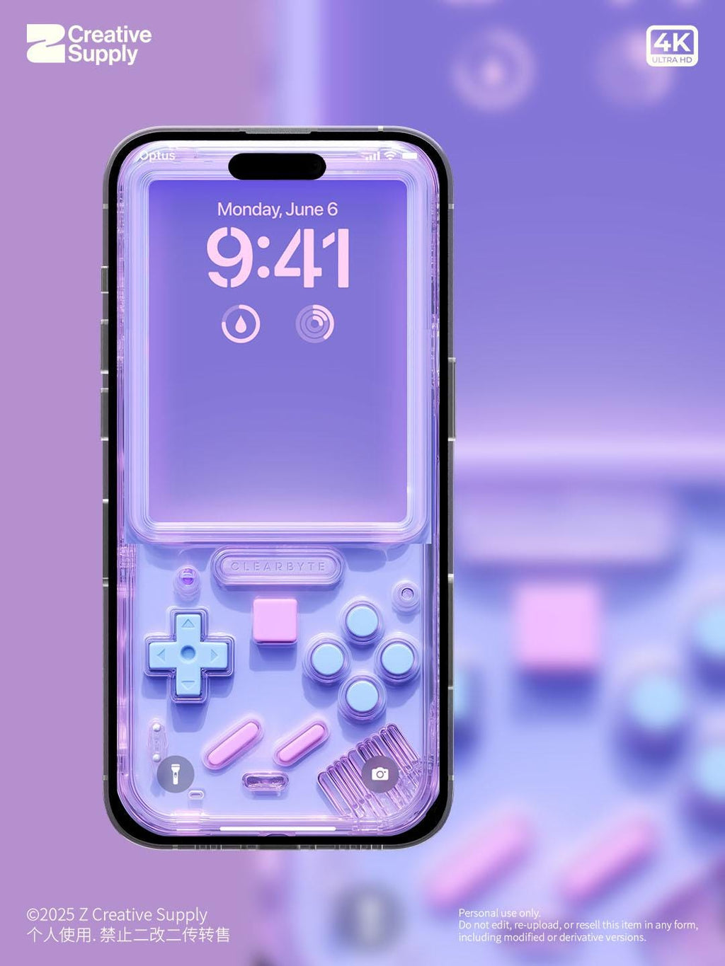 Pastel Purple retro Gameboy Phone Wallpaper Pixel Ultra-Realistic Transparent Y2k Digital Art for Phone screen | Cute girly gamer aesthetics