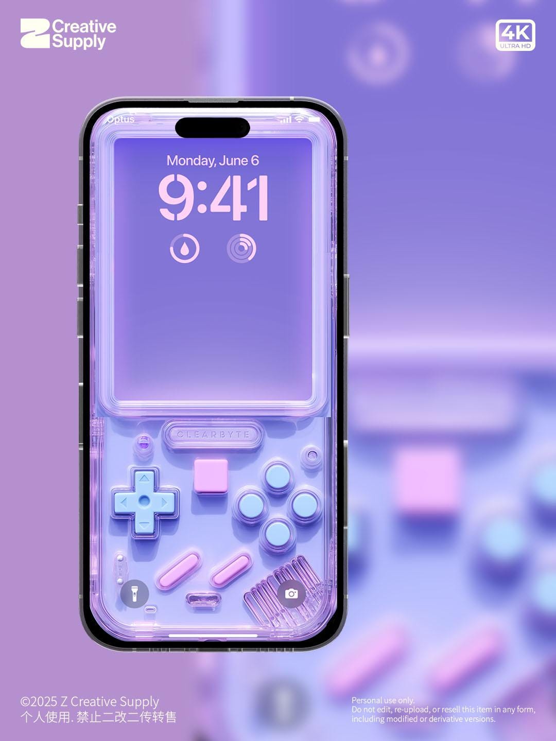 Pastel Purple retro Gameboy Phone Wallpaper Pixel Ultra-Realistic Transparent Y2k Digital Art for Phone screen | Cute girly gamer aesthetics