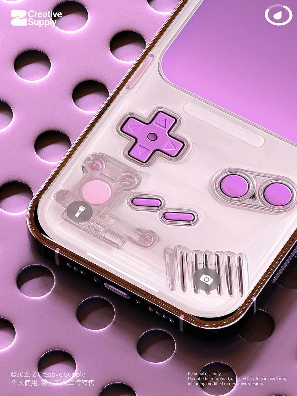 Purple Transparent Gameboy Phone Wallpaper | Minimal Y2K Retro Gamer Lock Screen | Aesthetic Pastel Digital Background