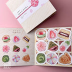 Japanese Wagashi Sticker | Set of 9