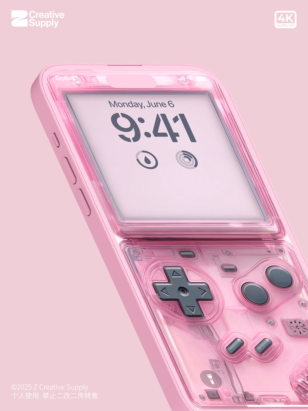 Pink grey fold style retro game console phone wallpaper