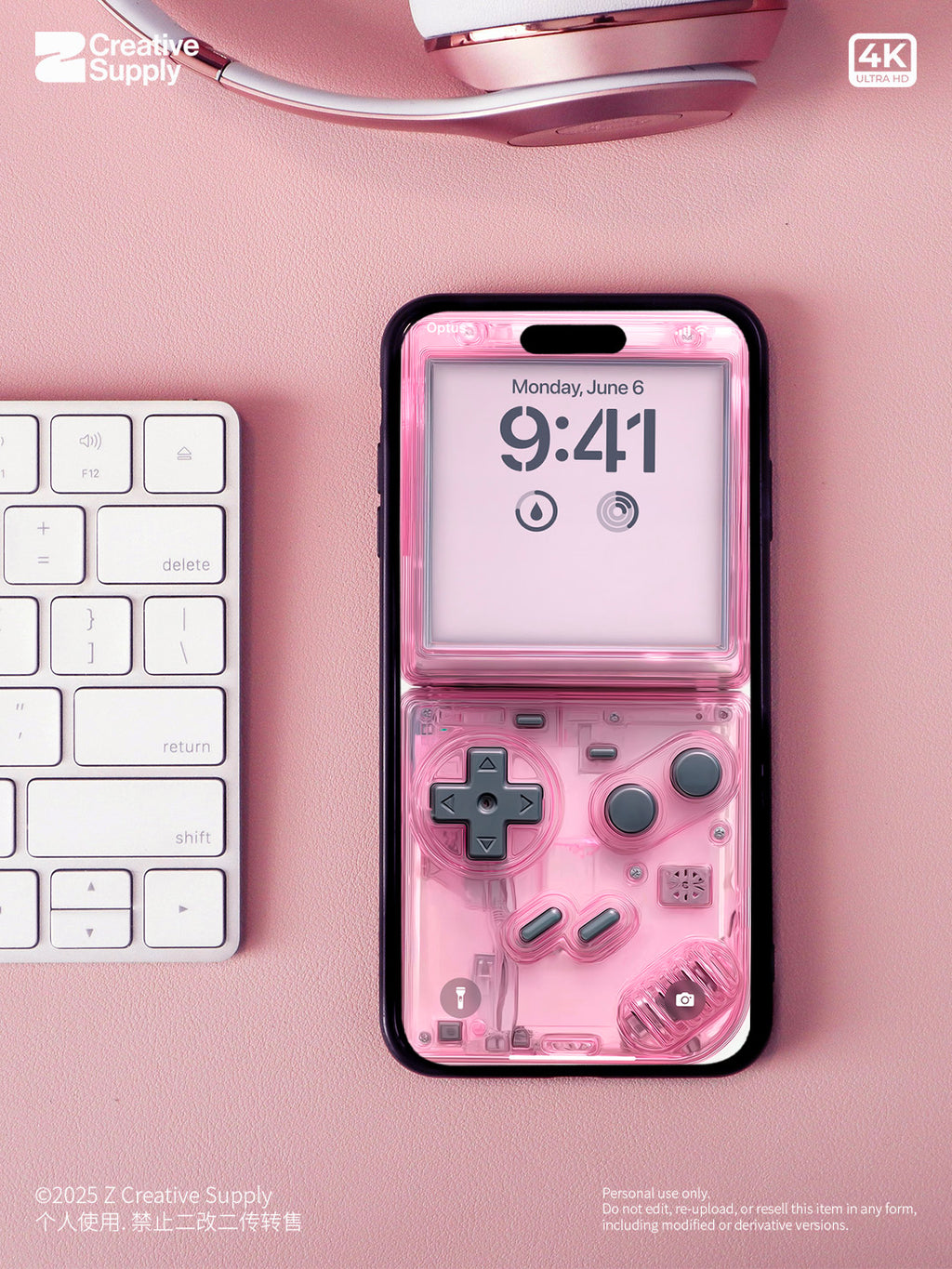 Pink grey fold style retro game console phone wallpaper