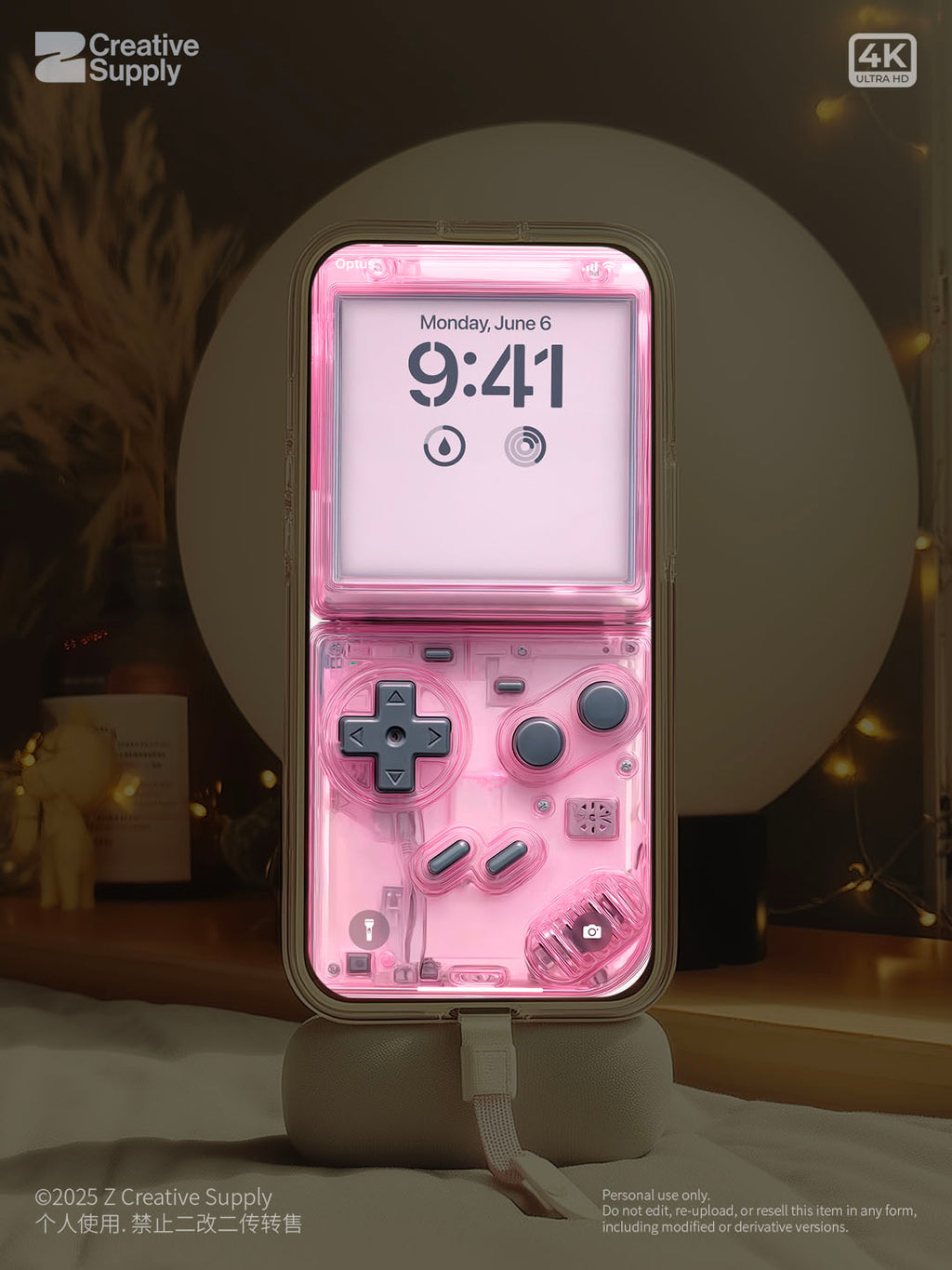 Pink grey fold style retro game console phone wallpaper