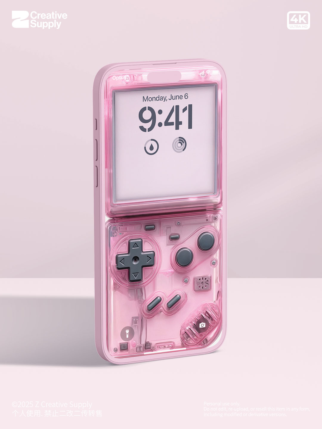 Pink grey fold style retro game console phone wallpaper