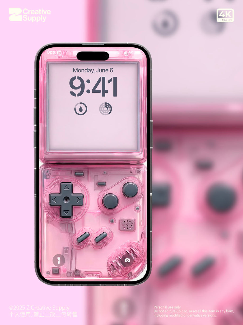 Pink grey fold style retro game console phone wallpaper