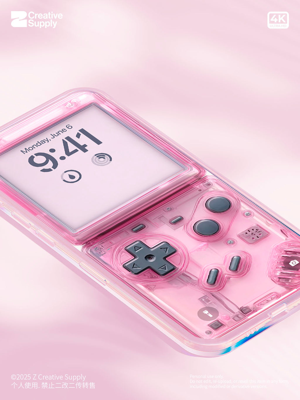 Pink grey fold style retro game console phone wallpaper