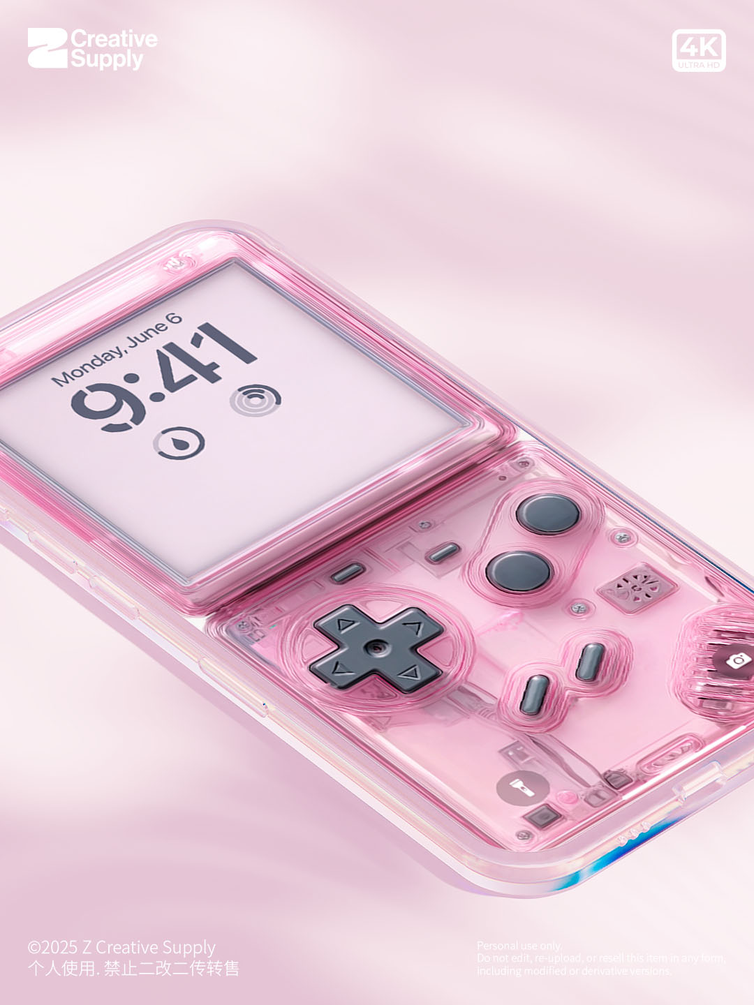 Pink grey fold style retro game console phone wallpaper